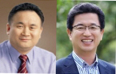 이상민 허태정
