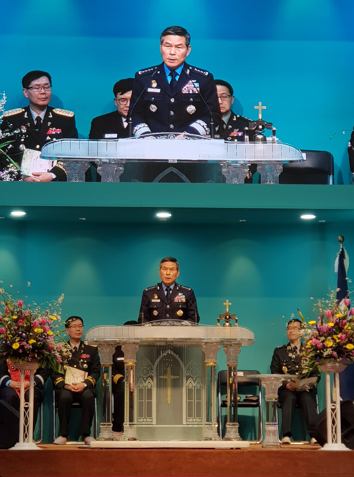 합참의장 정경두대장 축사20180114_150218