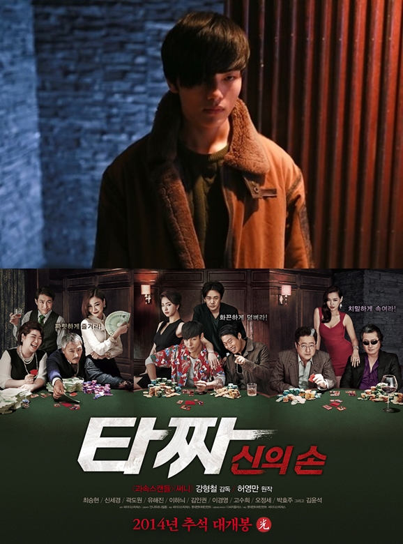 201479111410831491_99_20140916103903-vert