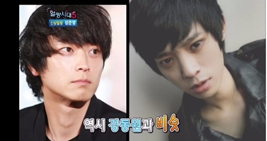 Screenshot 2018-01-18 at 10