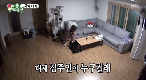 0002850618_001_20170904103219854