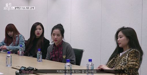 Cap 2018-01-19 21-37-45-909