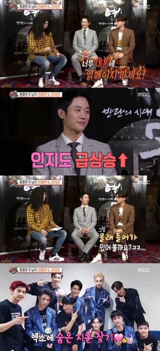 20171126_1511681958_27358100_1