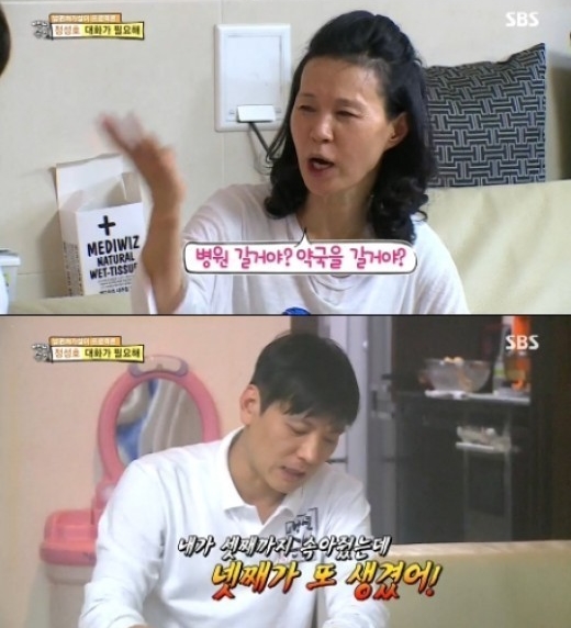 20141024_1414109670_08417300_1_99_20141024091513