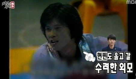 Cap 2018-01-27 16-03-52-661