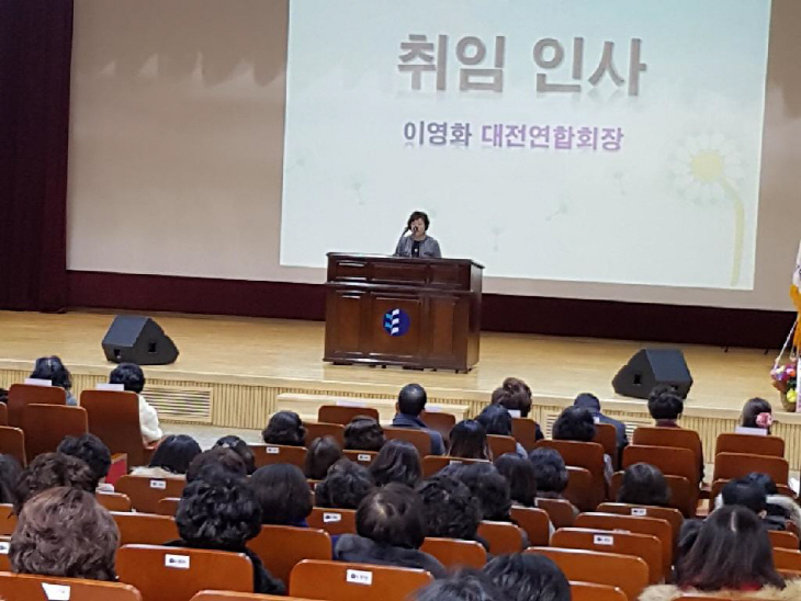 KakaoTalk_20180129_160902830