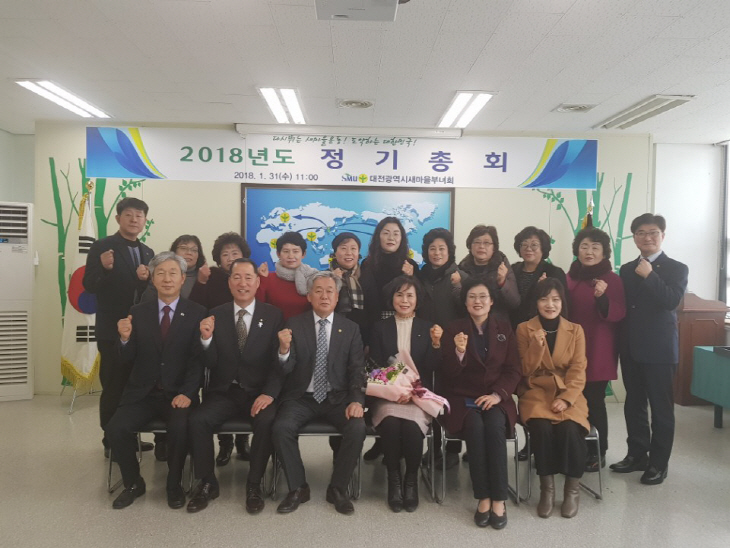 KakaoTalk_20180131_134001400