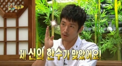 2013080908530083821_1_59_20130809132304