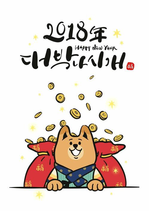 GettyImages-jv11006137 (1)