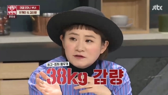 0001571615_002_20180205220350132