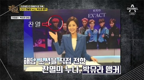 201712190346986801_1_20171219065804834