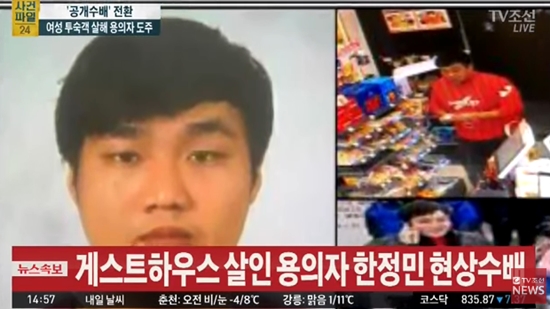 0000005254_001_20180213233016217