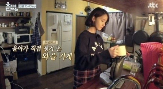 Cap 2018-02-15 14-10-51-983