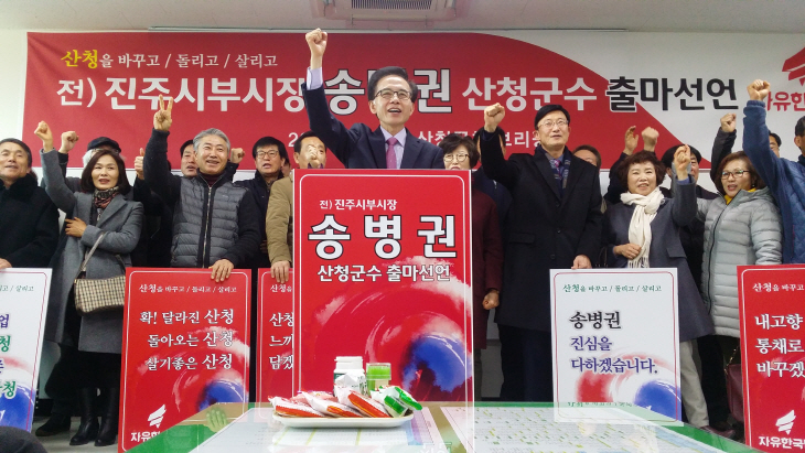 20180212_112053_기사 01