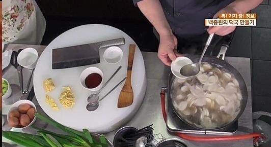 0000266374_001_20180102045011138