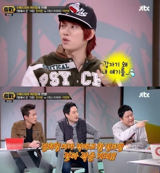 20140117_1389884564_58293600_1_59_20140117000605