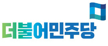 민주당로고