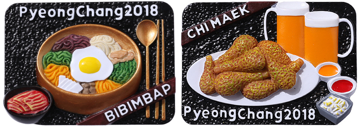 비빔밥 copy