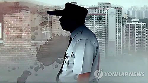 경비원 연합3