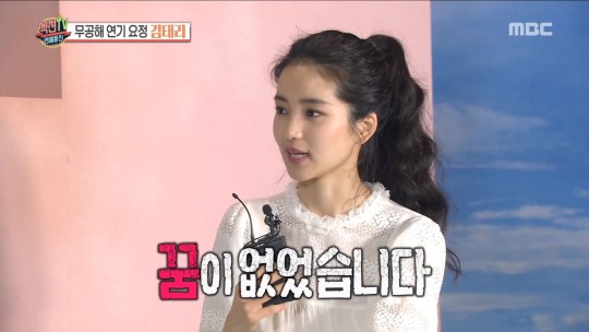 0000043502_001_20180204175110407