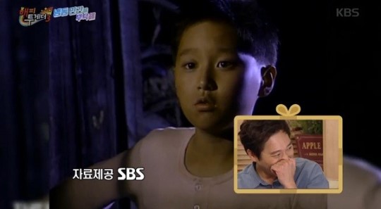 0002687881_001_20180301092445312