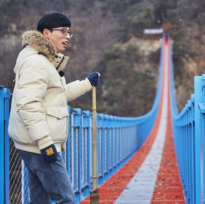 무한도전 유재석