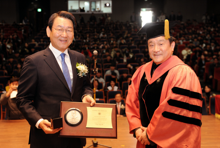 김교흥 사무총장 동문상 수상 DSC_8343