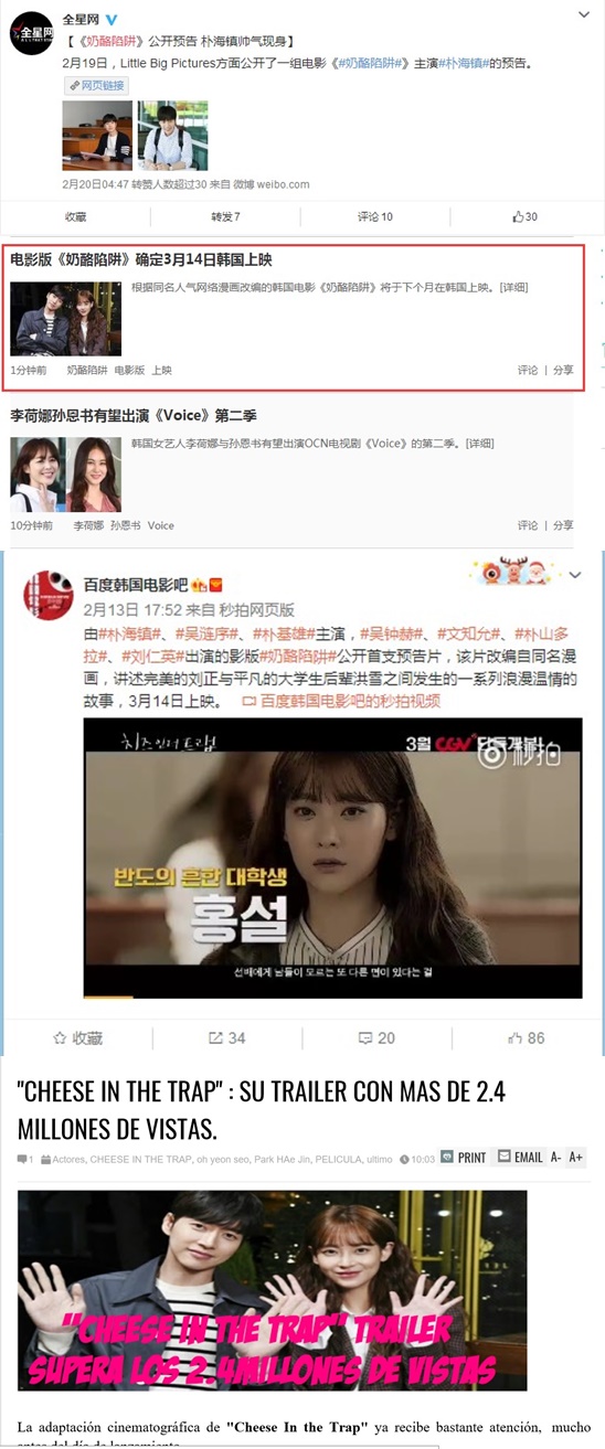 치인트 해외3-vert