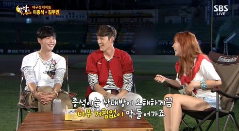 Cap 2018-03-06 20-29-08-577