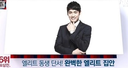 KakaoTalk_20180306_181008880