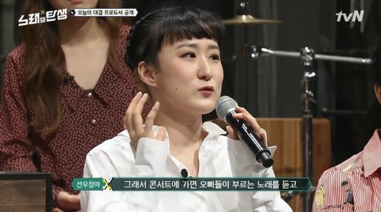 94839469_99_20161124115604