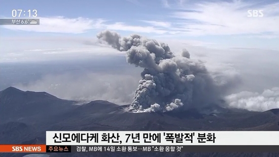 naver_com_20180307_115050