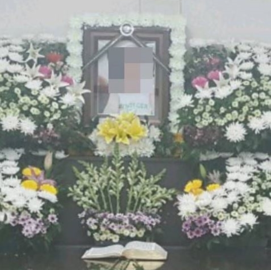 30대_여성_BJ_자살,_인터넷_생방송_중_투신해_숨져