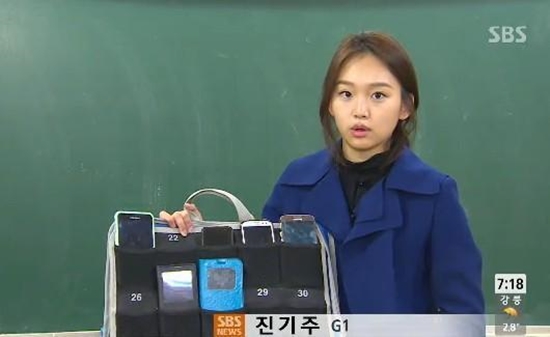 235102_image_2_99_20151007175711