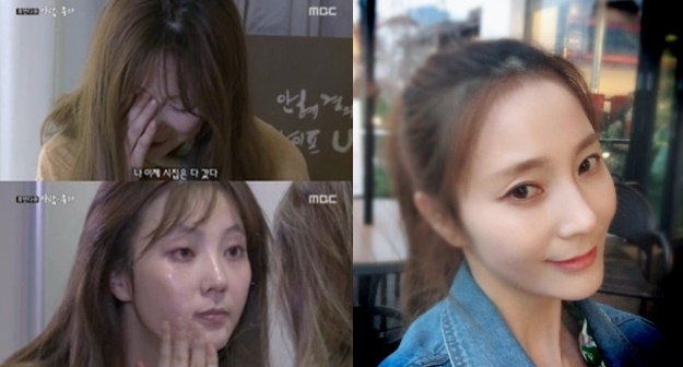 20180308_124209-horz