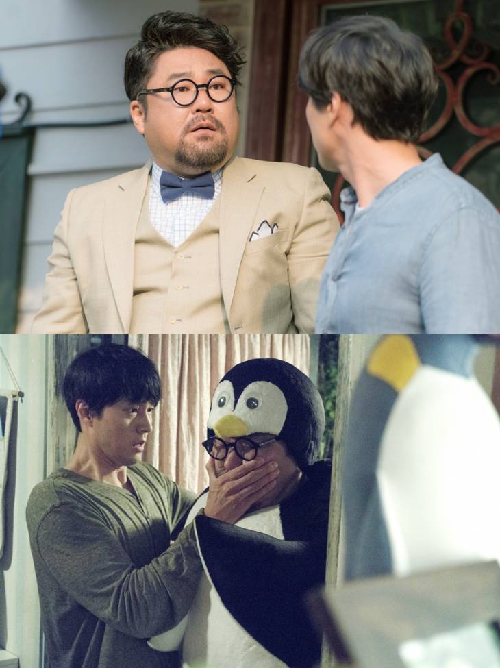 지금 만나러 갑니다 스틸3