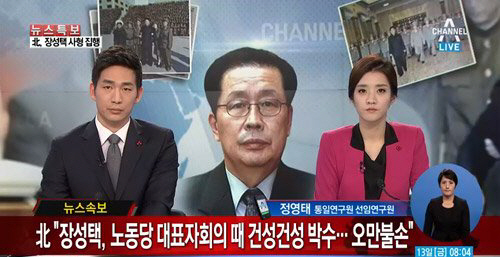 59520743.1-59520735.1