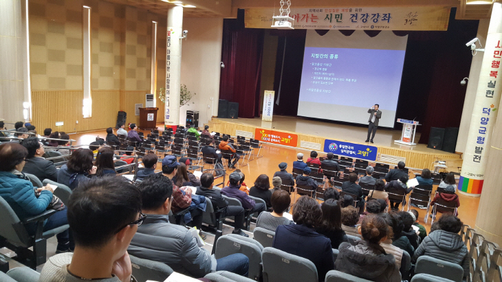 고양시 덕양구보건소