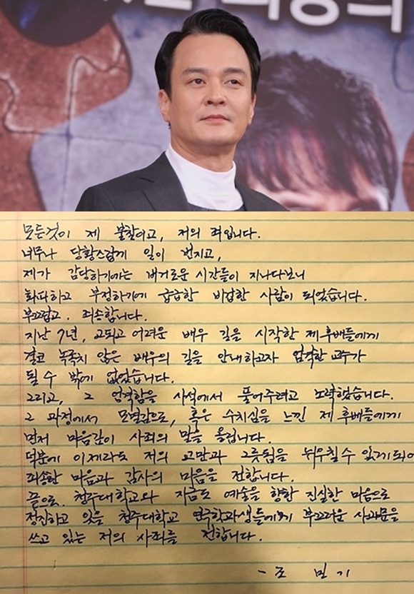 thumb_9ri07201803091733246606-vert