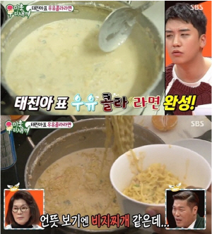 20180310_99099003755i1