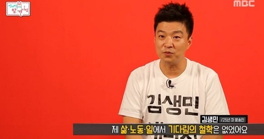 Cap 2018-03-11 07-46-14-020