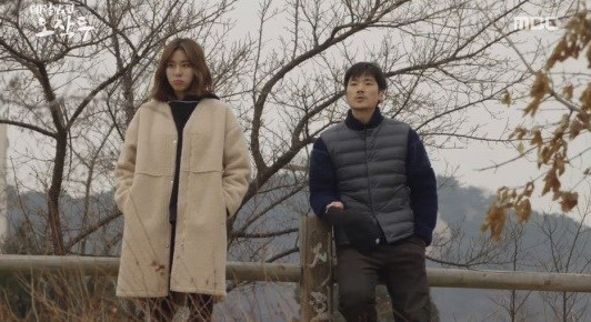 Cap 2018-03-11 09-59-39-628