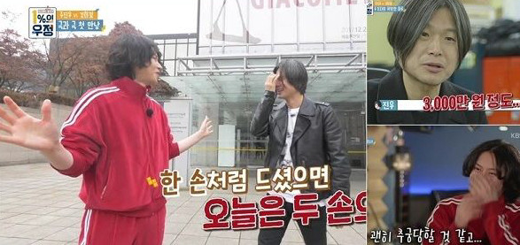 Cap 2018-03-11 10-21-21-508