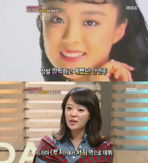 20120919_1348017164_36301700_1_59_20120919101506