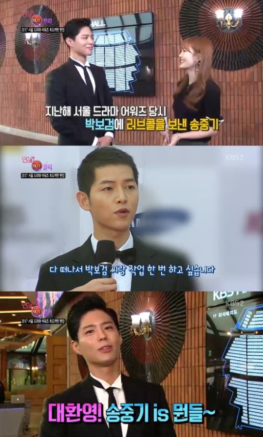 0000773085_001_20170908210755009