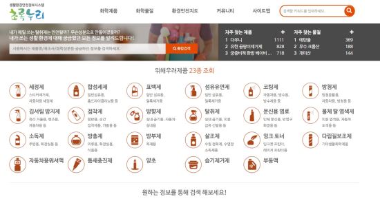 611212110012192503_1_20180312060807246