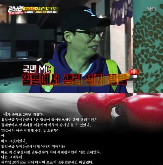 201803111646490410_1-vert