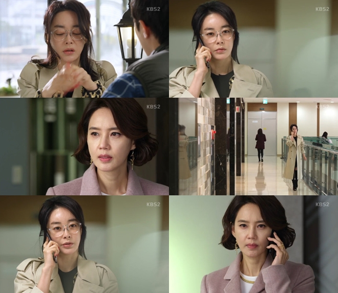 Cap 2018-03-12 22-45-09-302-tile