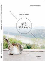 책