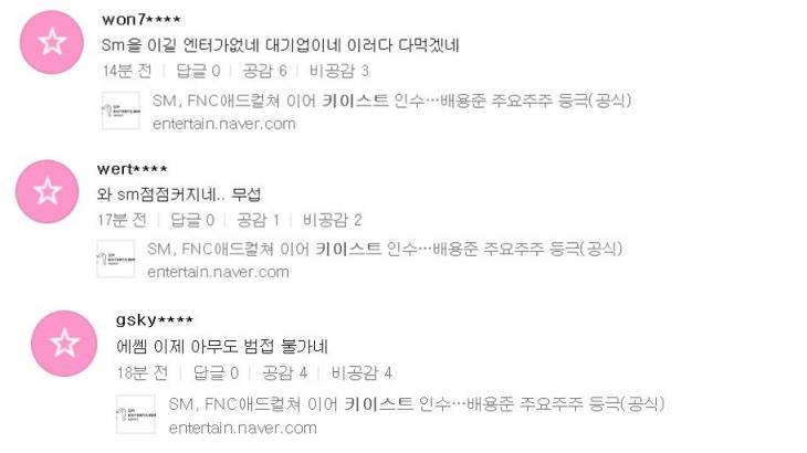 2018-03-14 11;03;02-vert